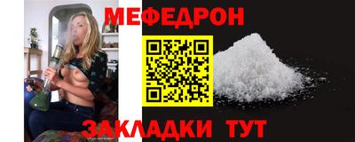гашиш Дубна