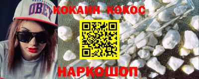 гашиш Дубна