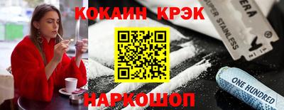 гашиш Дубна