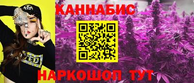 spice Донской