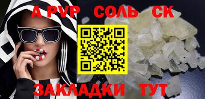кокаин колумбия Малоярославец