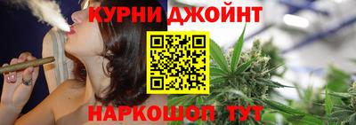 гашиш Дубна