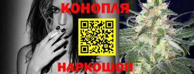 гашиш Дубна