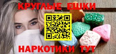 spice Донской
