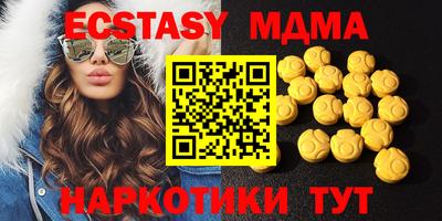 spice Донской