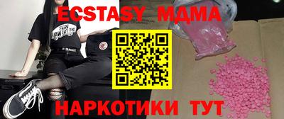 spice Донской