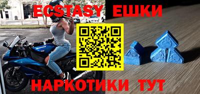 spice Донской