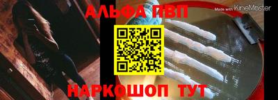 гашиш Дубна