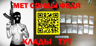 гашиш Дубна