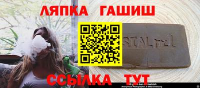 spice Донской