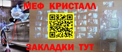 spice Донской