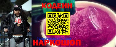 гашиш Дубна